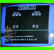 Commodore 64/128 Colossus 2 (1984) Move List and Evaluation Screen