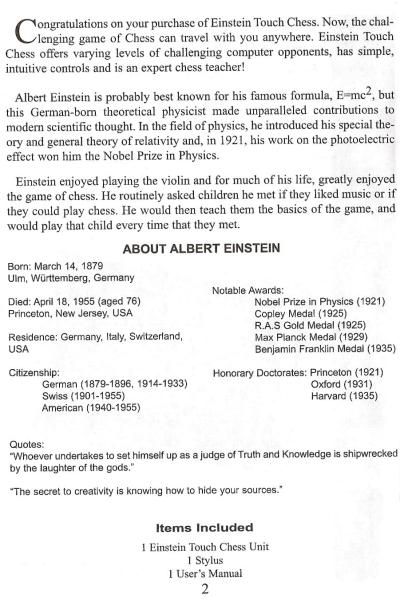 Albert Einstein - New theme for 2008