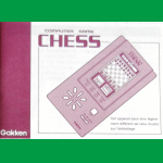Gakken Model 01-81584 Computer Chess Game (1993) User Manual