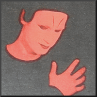 mephisto_ii_muse