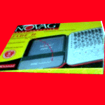 Novag Model 9402 Jade II (1995) Box