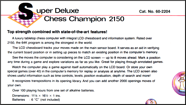 RADIOSHACK CHAMPION 2150 VERSION I Electronic Chess Computer - picture taken from product catalog.
