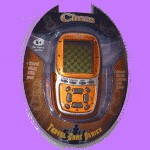 Sakar Model 92029 Chess (2007) Box Sakar Model 92029 Chess (2007) Box